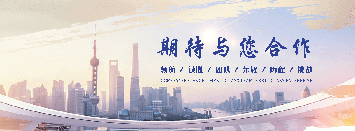 上林肉驴养殖